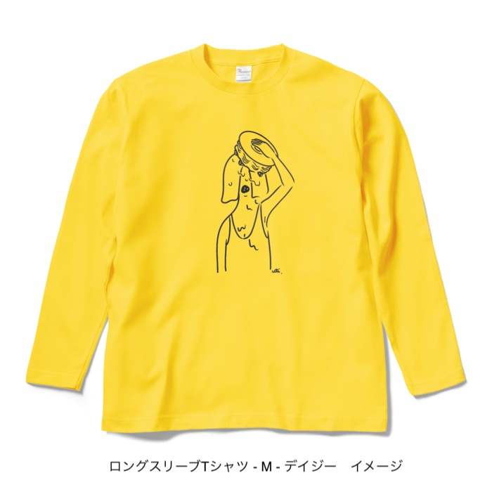 ロングスリーブTシャツ/濃色カラー/頭からケーキかぶってしまいたい