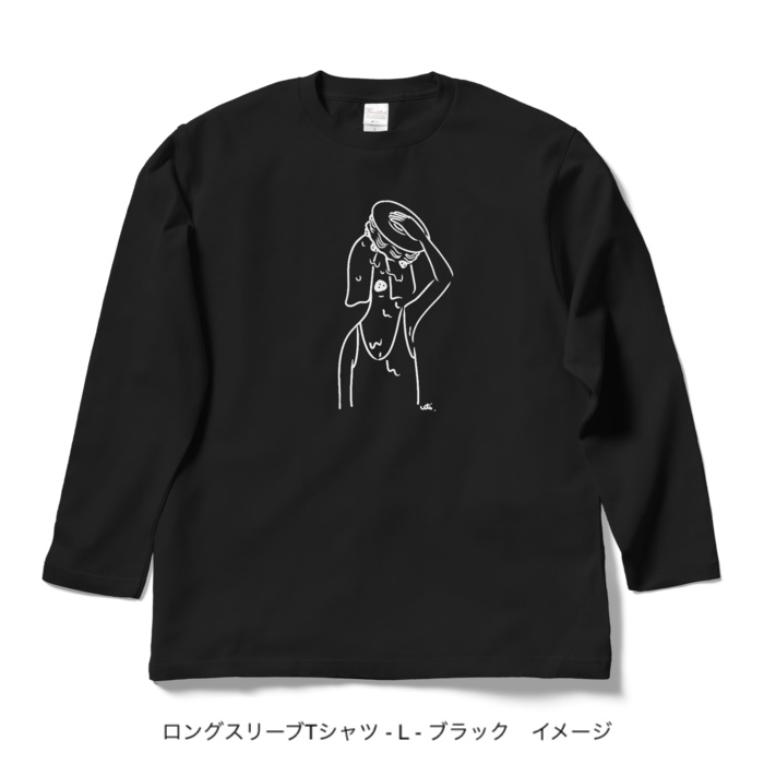ロングスリーブTシャツ/濃色カラー/頭からケーキかぶってしまいたい
