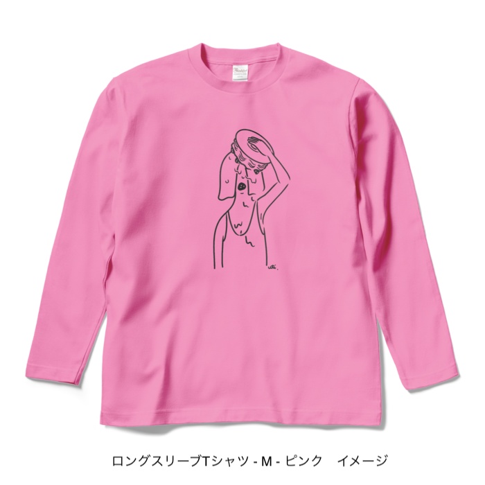 ロングスリーブTシャツ/濃色カラー/頭からケーキかぶってしまいたい