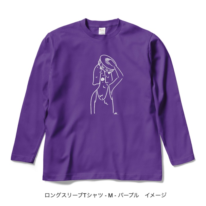 ロングスリーブTシャツ/濃色カラー/頭からケーキかぶってしまいたい