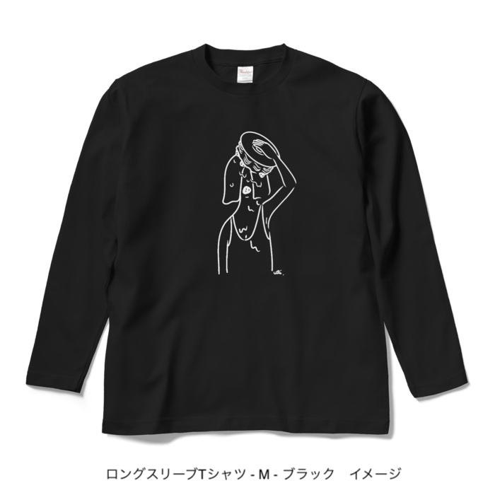 ロングスリーブTシャツ/濃色カラー/頭からケーキかぶってしまいたい