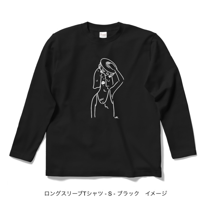 ロングスリーブTシャツ/濃色カラー/頭からケーキかぶってしまいたい