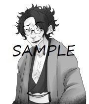 『水泡に帰す』CoCシナリオ6版