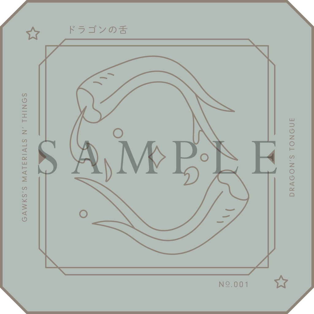 『ゆらめく魔法市』CoCシナリオ6版