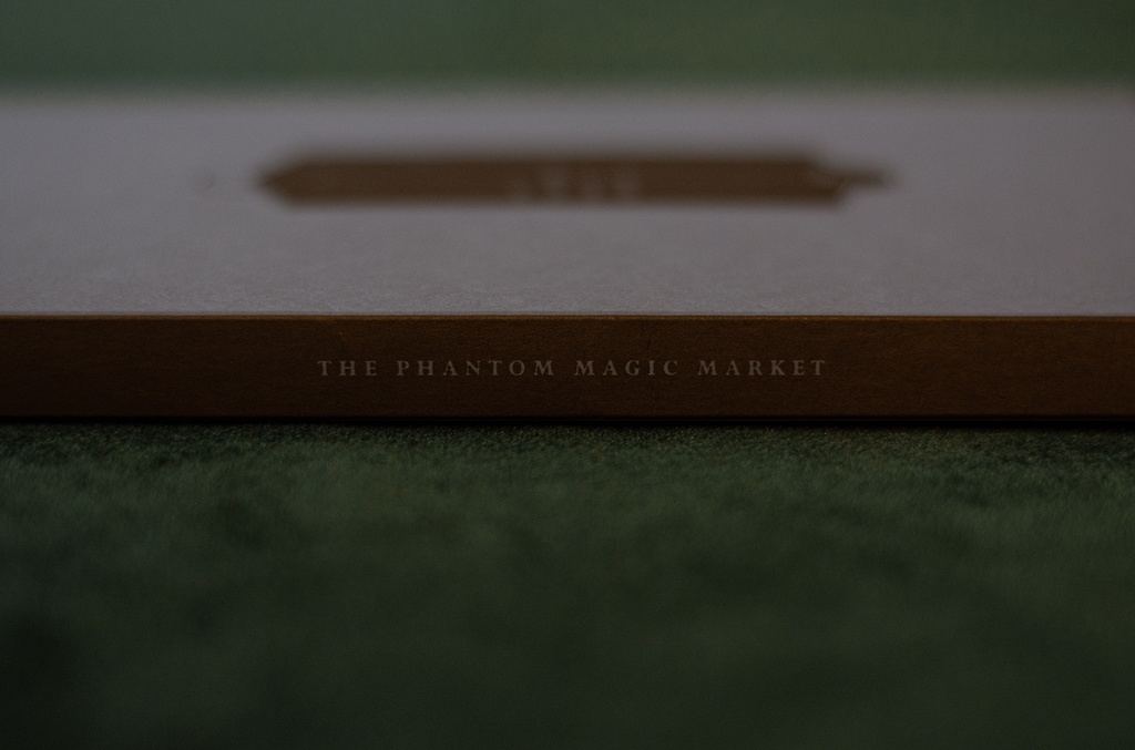 『ゆらめく魔法市 the book』