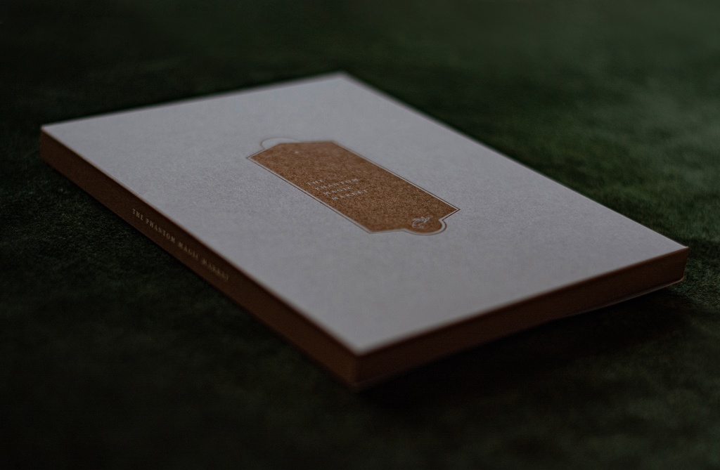 『ゆらめく魔法市 the book』