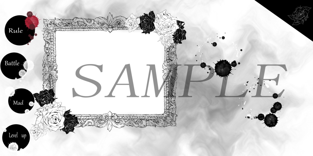 『Dlma』CoCシナリオ6版