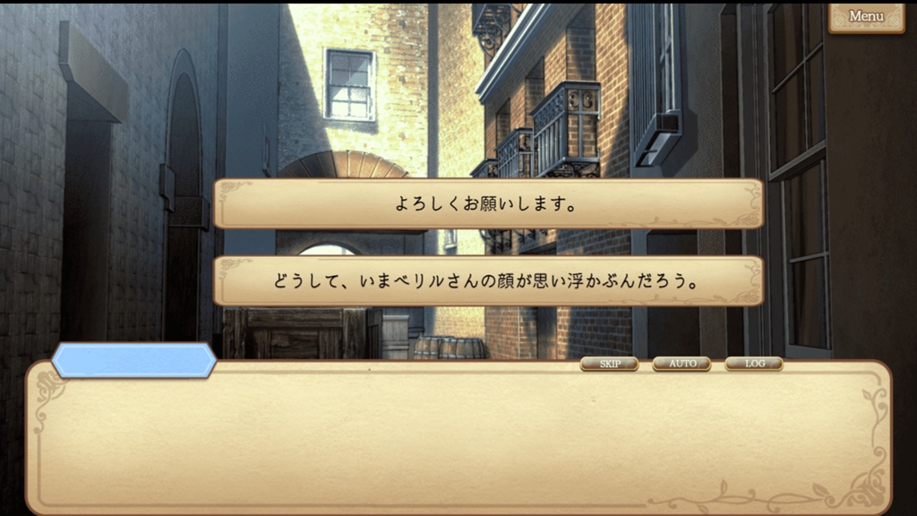 モノマギア・カンタービレ体験版(Win版)