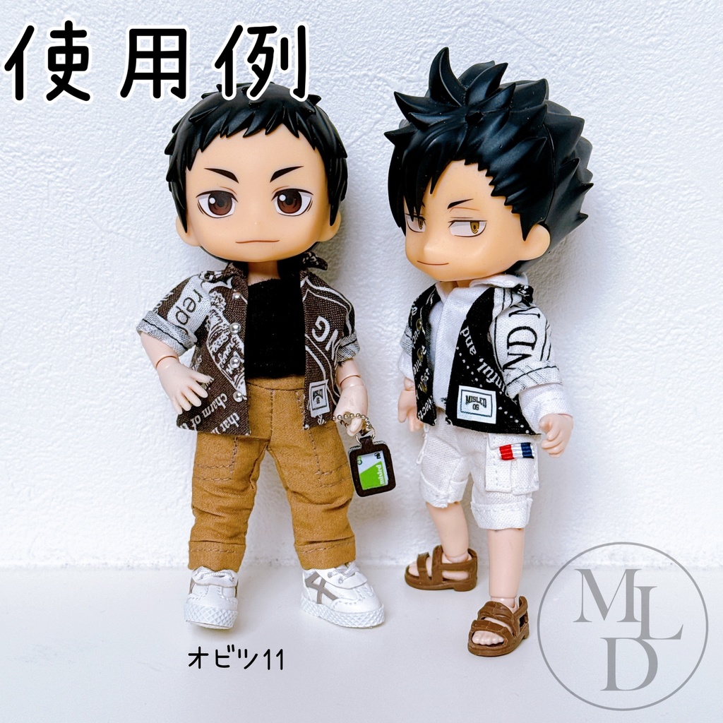 モノクロ オビツ11 ねんどろいど ドール服 シャツ ジャケット 男