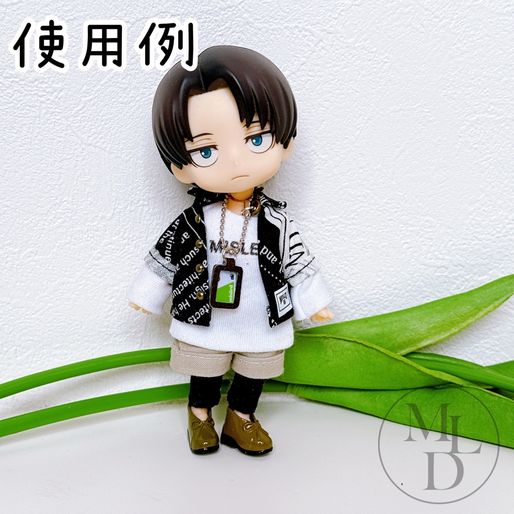 モノクロ オビツ11 ねんどろいど ドール服 シャツ ジャケット 男