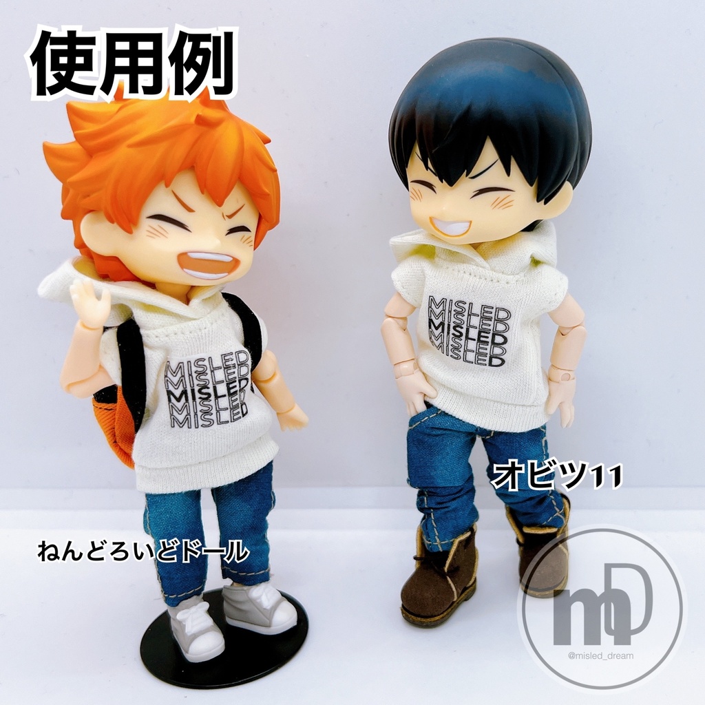 オビツ11 ねんどろいど ドール服 Tシャツ パーカー 男