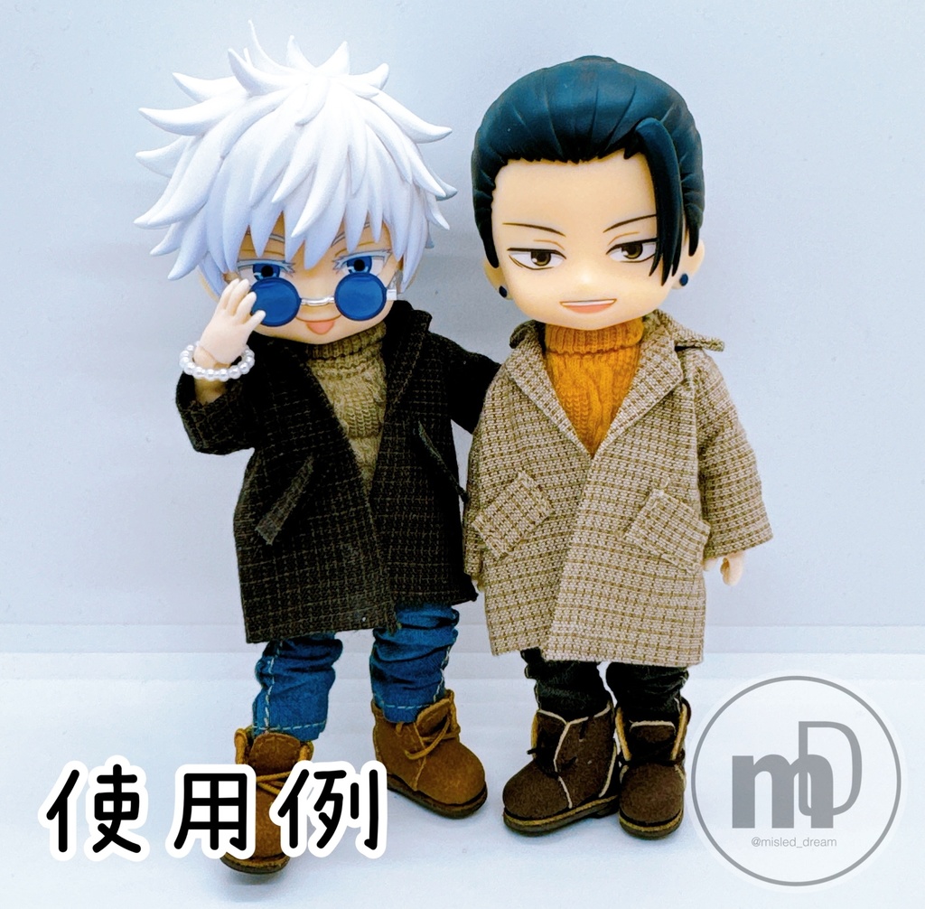 オビツ11 ねんどろいど ドール服 ニット セーター タートルネック 男