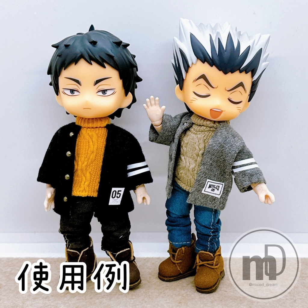 オビツ11 ねんどろいど ドール服 ニット セーター タートルネック 男