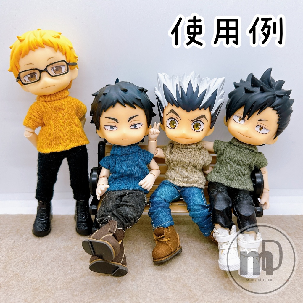 オビツ11 ねんどろいど ドール服 ニット セーター タートルネック 男