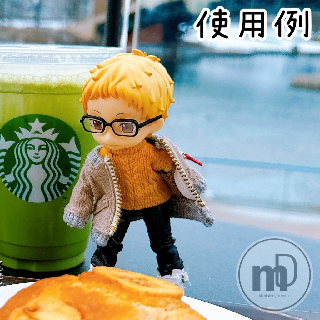 オビツ11 ねんどろいど ドール服 ニット セーター タートルネック 男