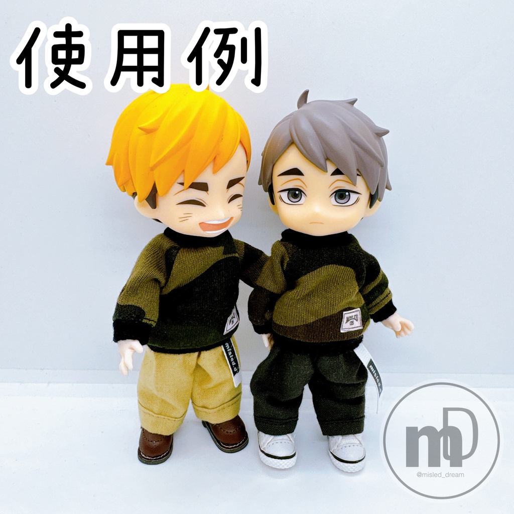 オビツ11 ねんどろいど ドール服 男 パーカー 迷彩柄