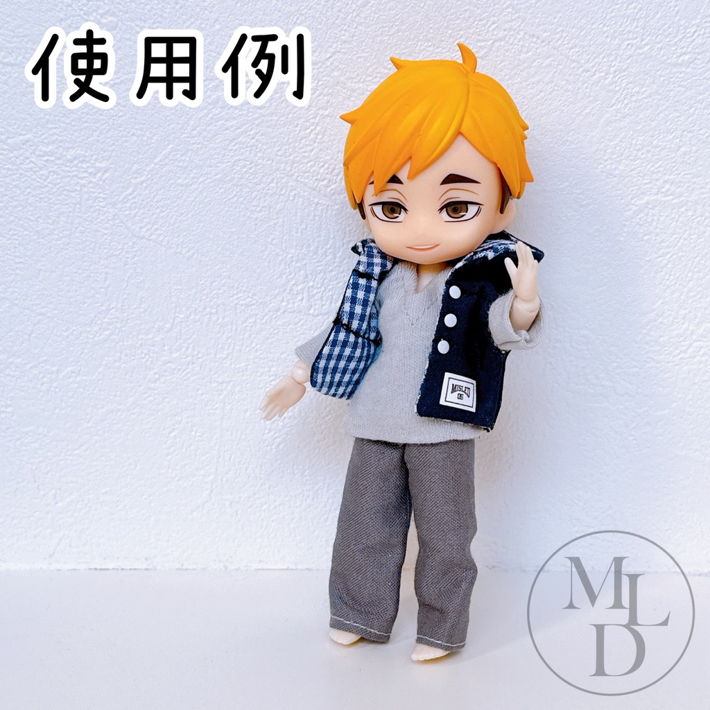 オビツ11 男 パテッド キルティングベスト