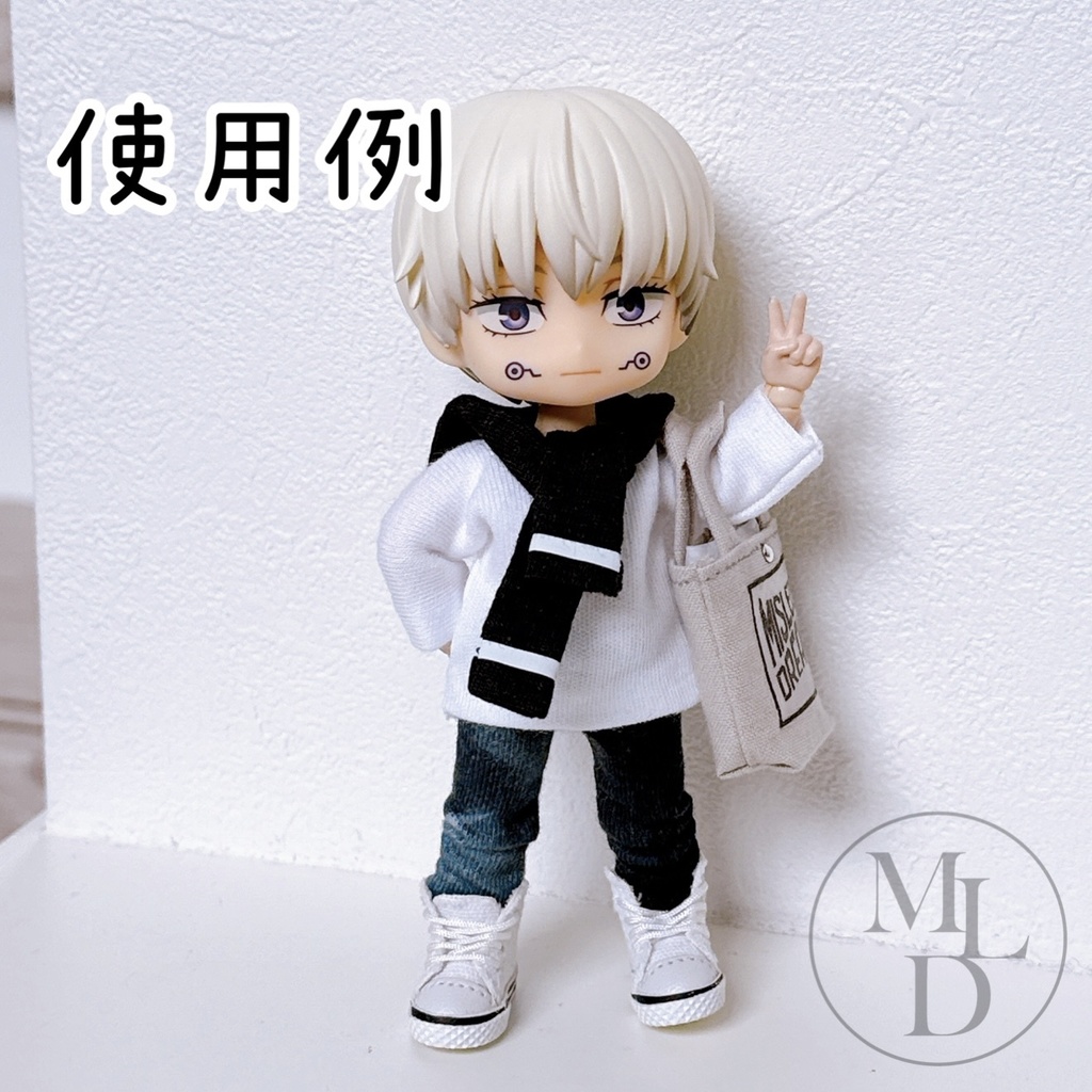 オビツ11ドール服 Tシャツ 男 2点セット