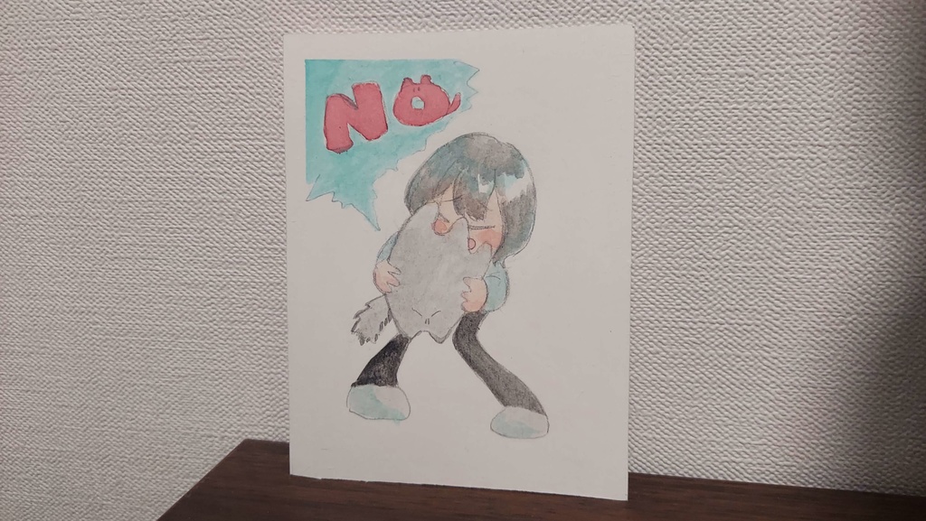 【原画】いや！