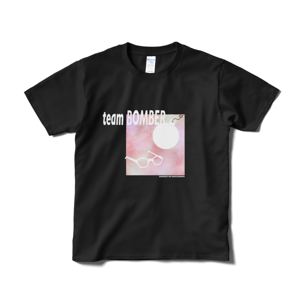 チームボマーTシャツA黒