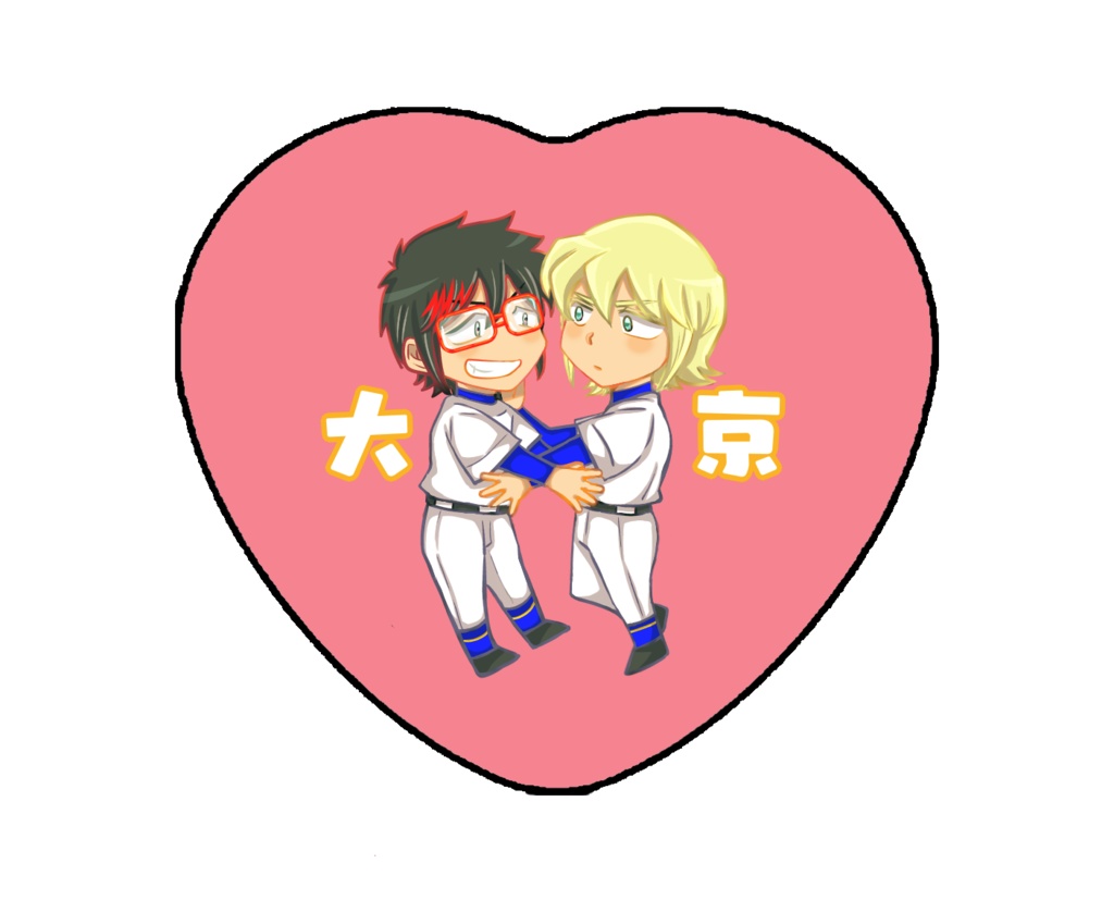 大京ハート缶バッチ