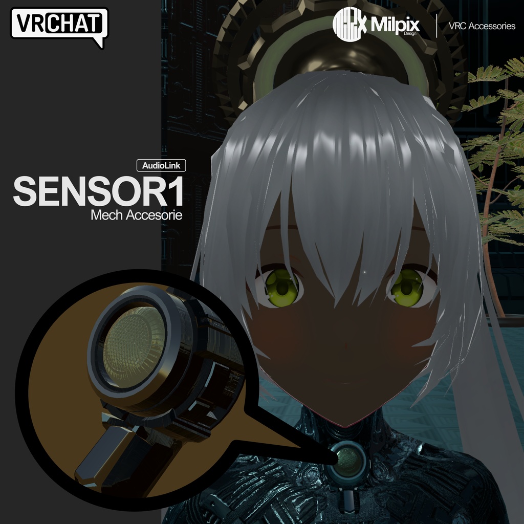 【VRChat】Sensor1