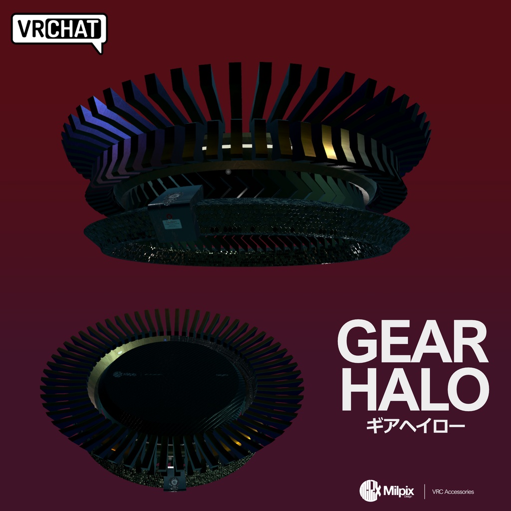 【VRChat】GEARHALO