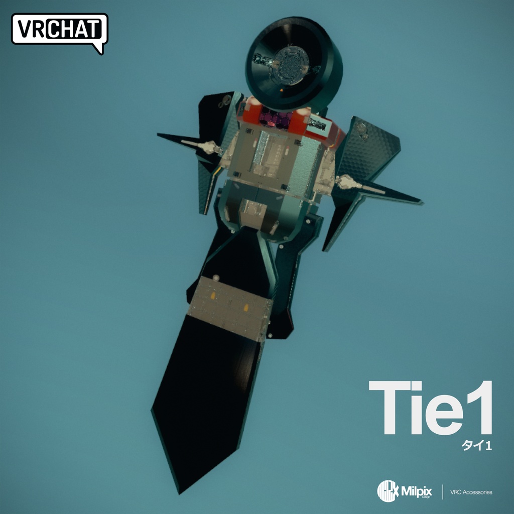 【VRChat】Tie1