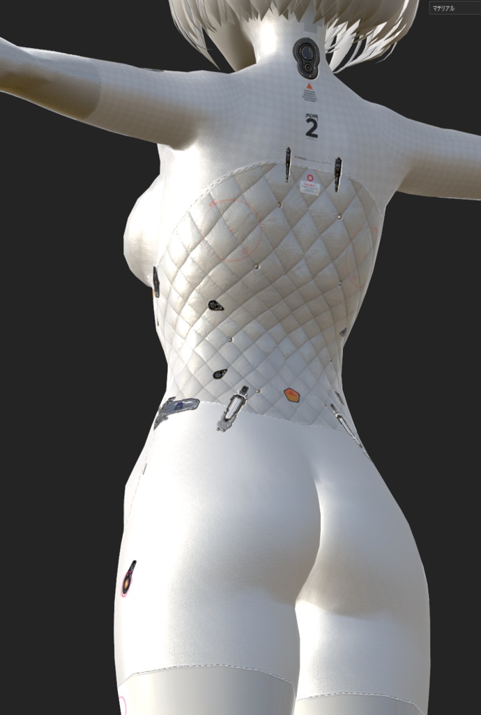 【VRoid】White Bodysuit Texture & Material for VRoid Female