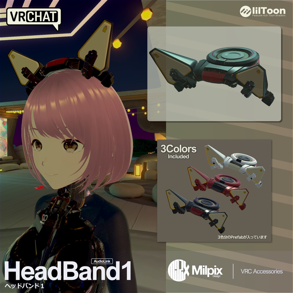 HeadBand1