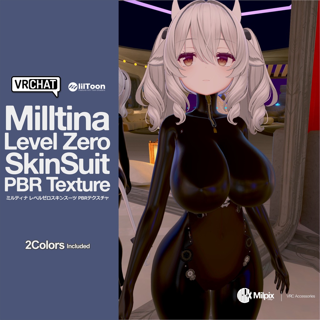 Milltina Level Zero SkinSuit PBR Materials / Textures