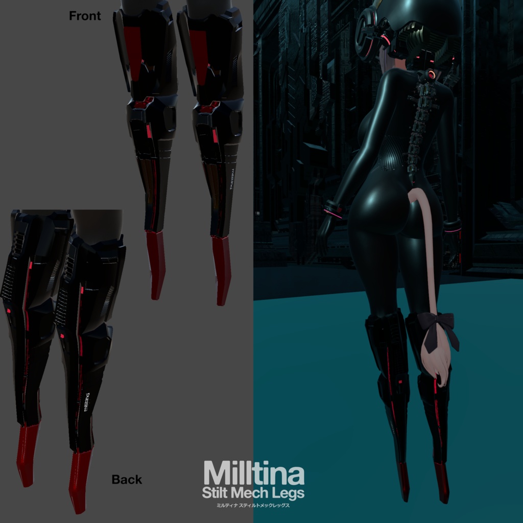 Stilt Mech Legs