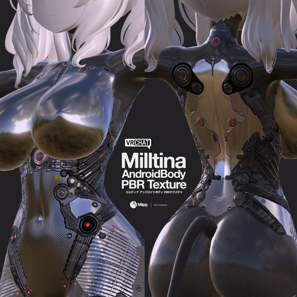 Milltina Android Body PBR Material / Textures
