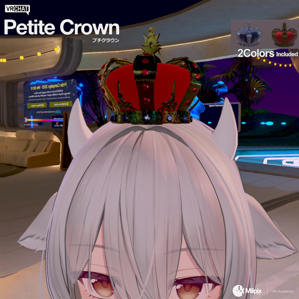Petit Crown