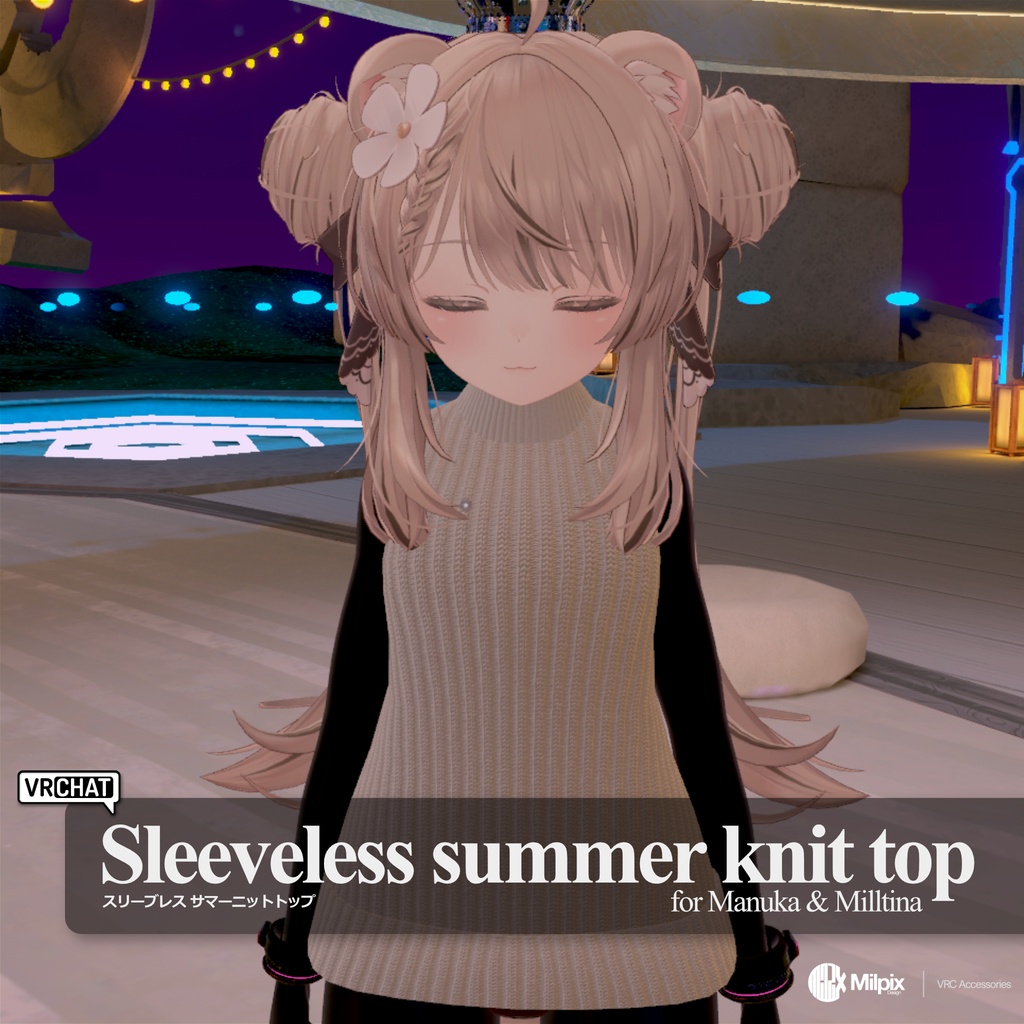 Sleeveless summer knit top for Manuka & Milltina