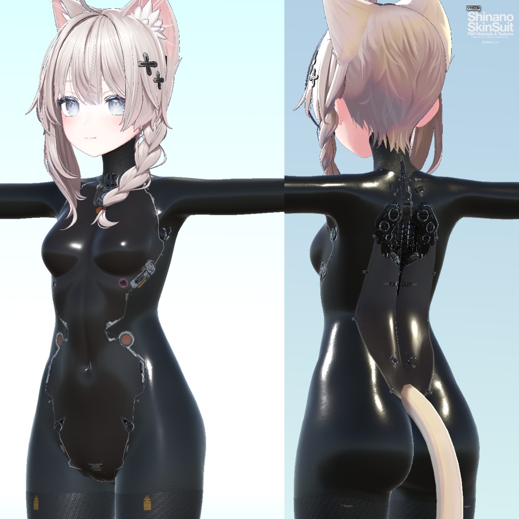 Shinano Skinsuit PBR Materials & Textures