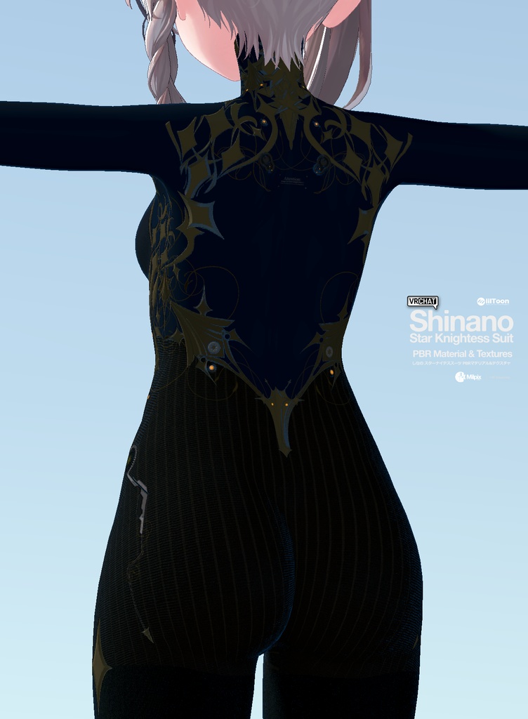 Shinano Star Knightess Suit PBR Material / Textures