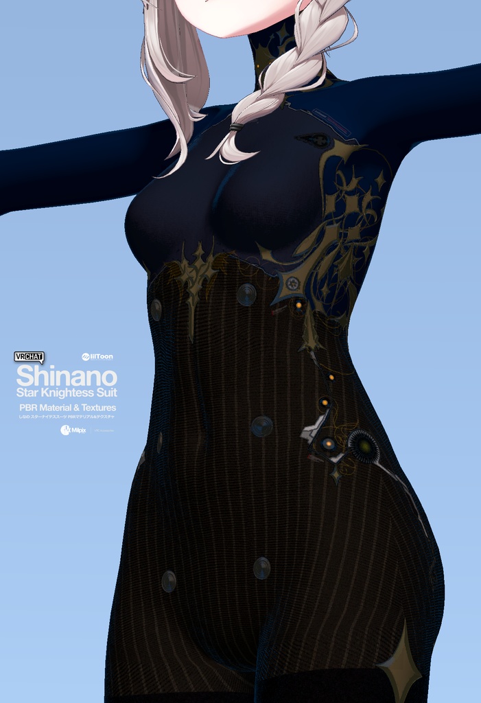 Shinano Star Knightess Suit PBR Material / Textures