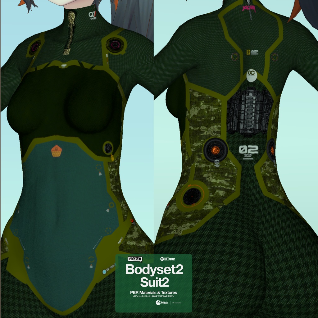 Bodyset2 Suit2 PBR Material / Textures