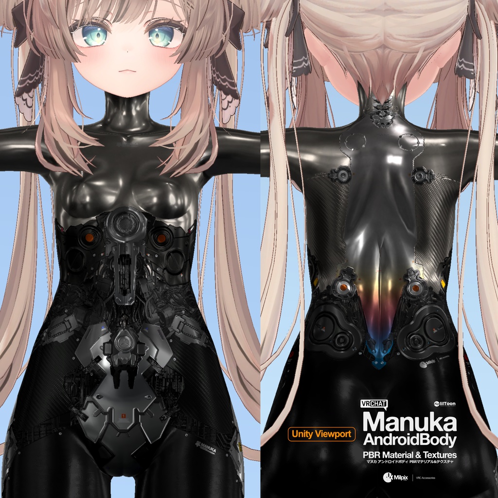 Manuka Android Body PBR Material / Textures