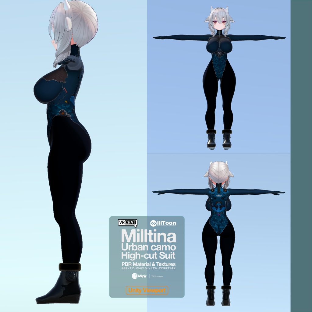 Milltina Urban camo High-cut suit PBR Material / Textures