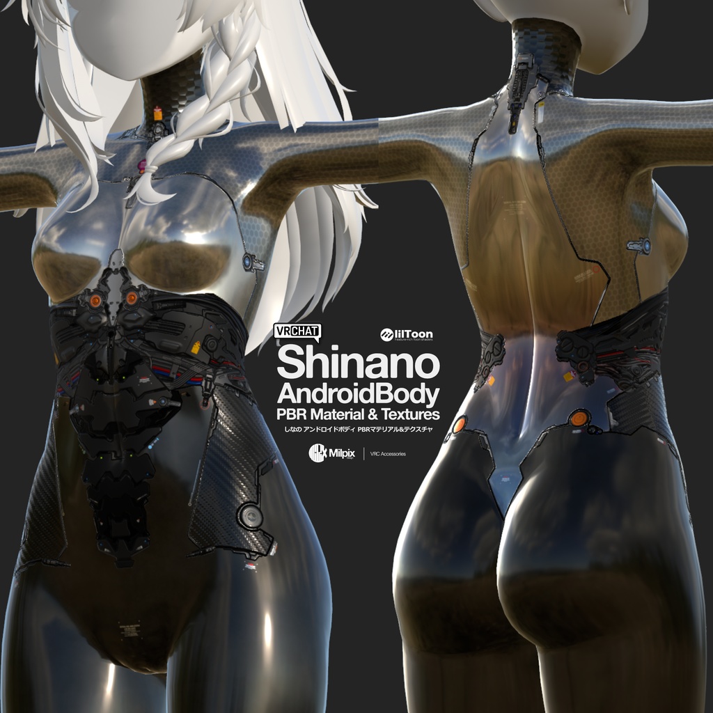 Shinano Android body PBR Material / Textures