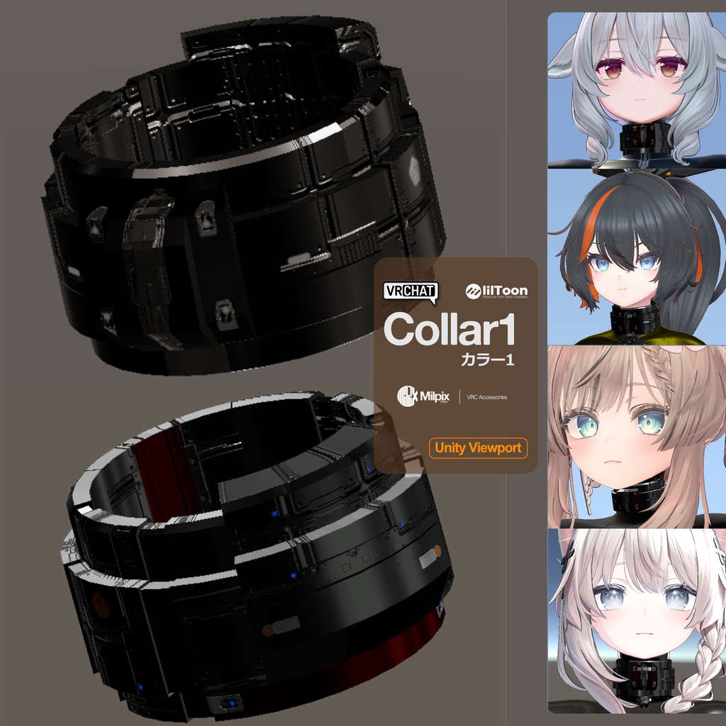 Collar1