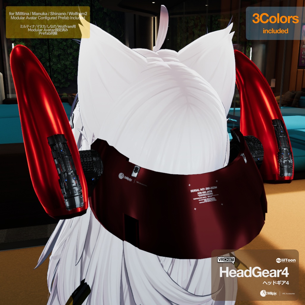 HeadGear4