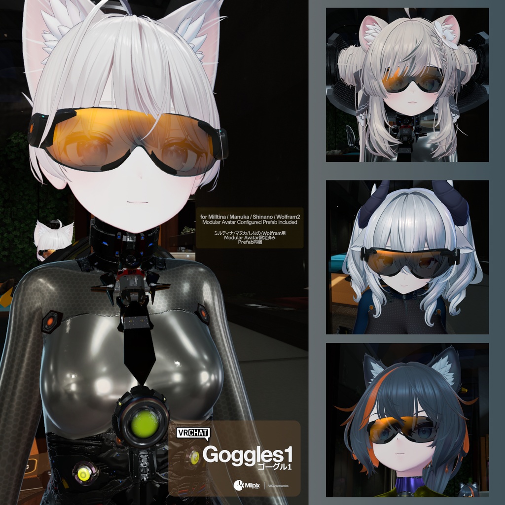 Goggles1
