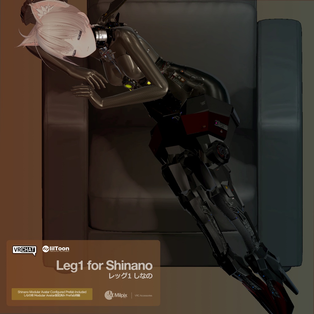 Legs1 for Shinano
