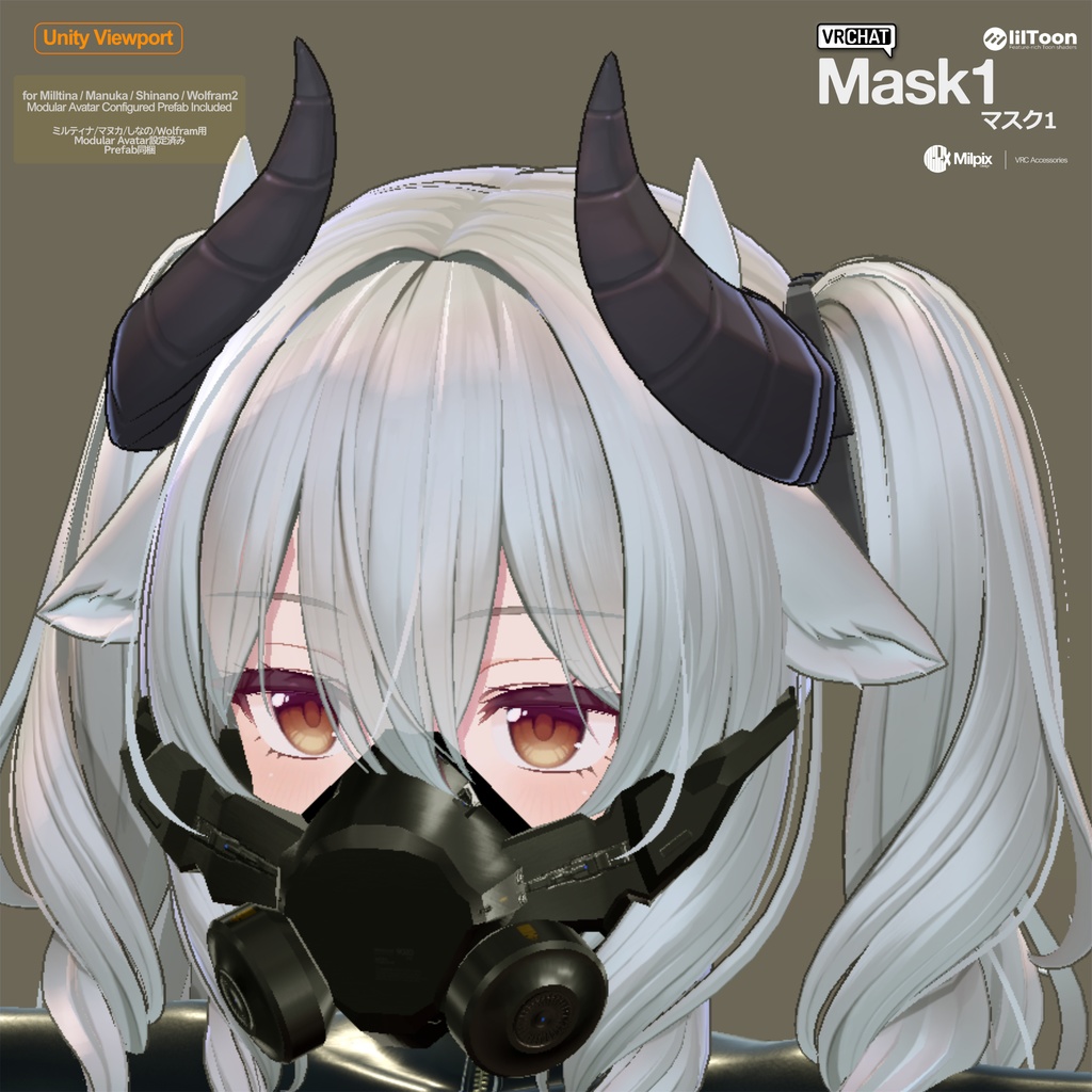 Mask1