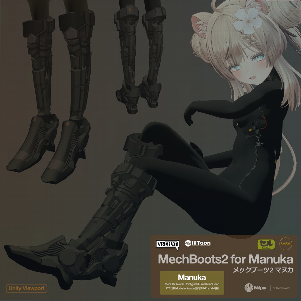 MechBoots2 for Manuka