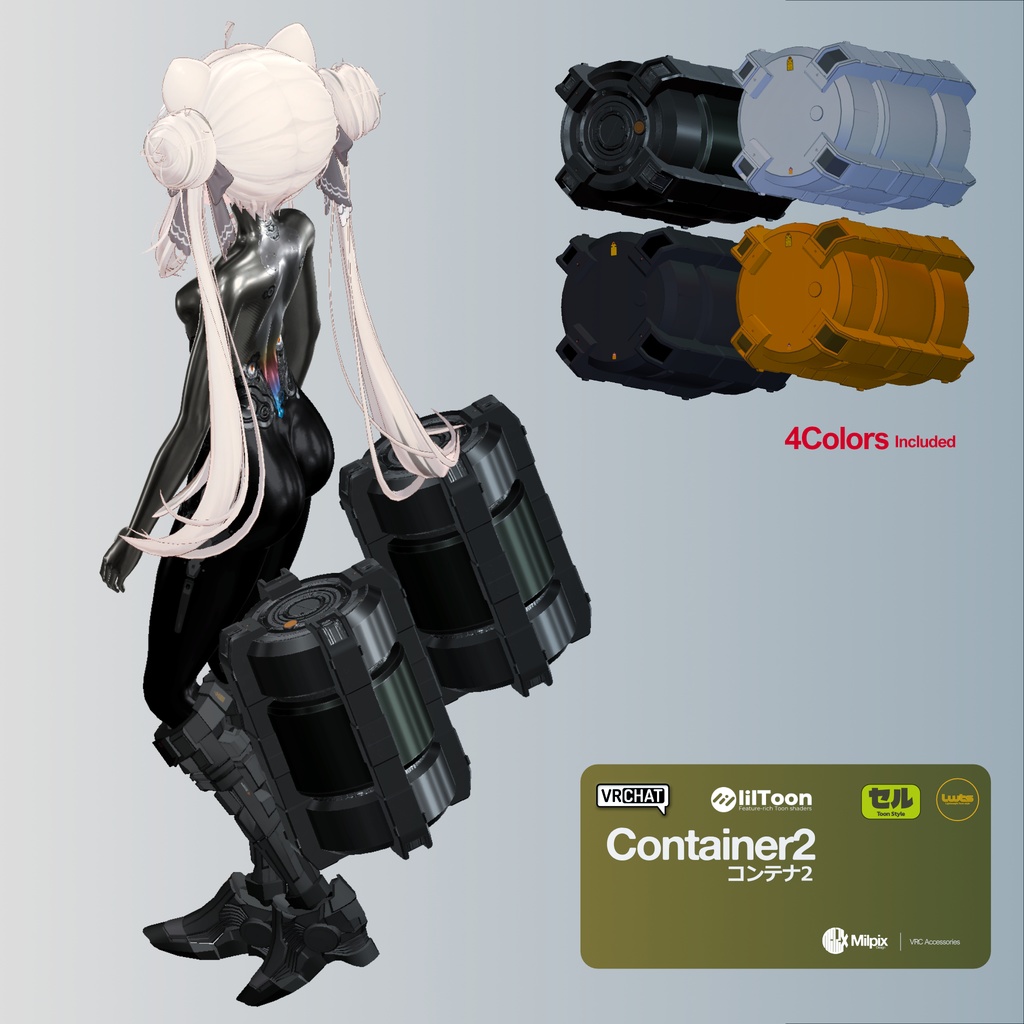 Container2