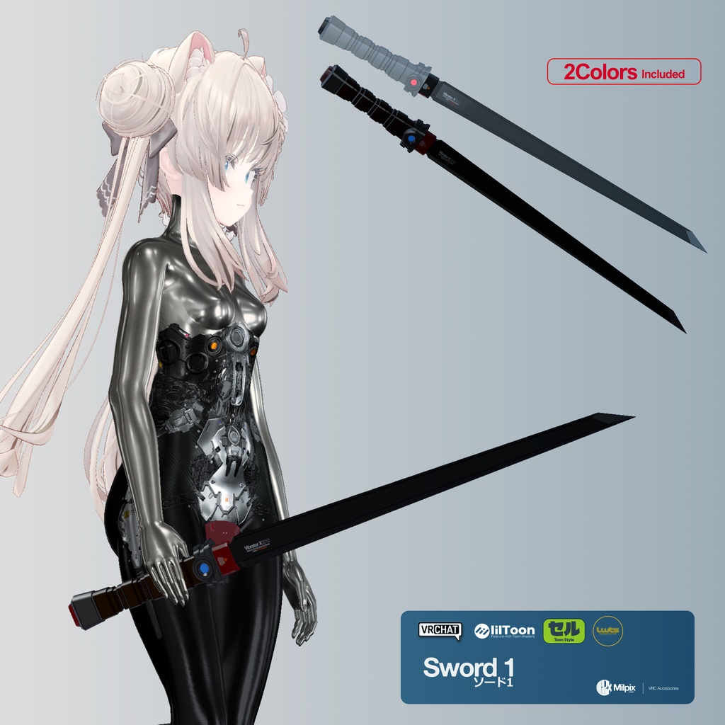 Sword1